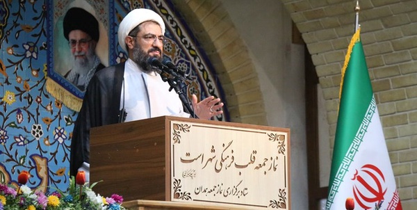 امام جمعه همدان