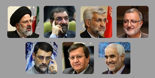 نامزدهای ریاست جمهوری