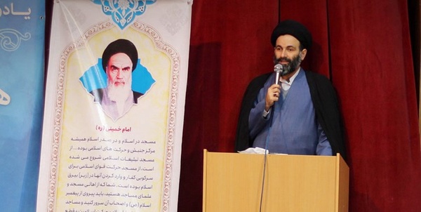 میرمحمدیان