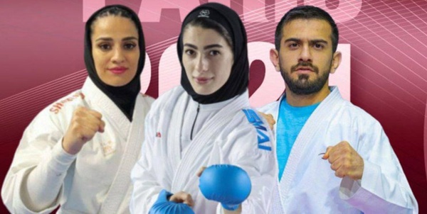 کاراته