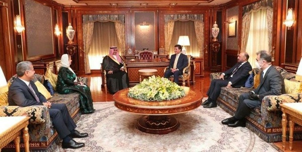 عربستان