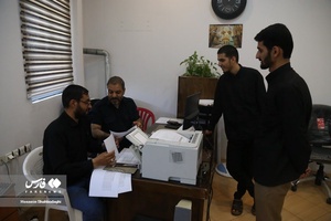 چهل و ششمین دوره مسابقات  سراسری قرآن کریم اوقاف