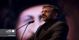 کنگره بین‌المللی میرزا کوچک جنگلی در تهران