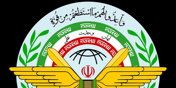 ستادکل