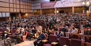 همایش مدیران هیأت ها