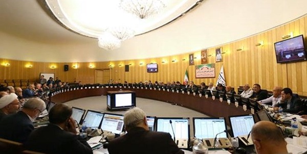 کمیسیون تلفیق
