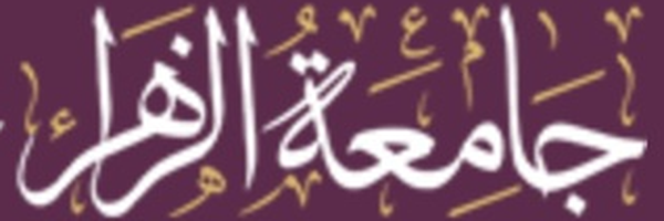 تصویر سربرگ نمایه‌ی ‌جامعه الزهرا سلام‌الله‌علیها‌