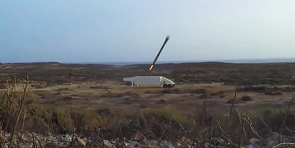 موشک ضد رادار