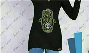 لباس شیطان پرستی