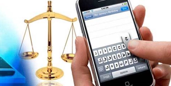 قوه قضاییه