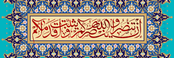 تصویر سربرگ نمایه‌ی ‌محمدصادق فانی‌