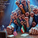 تصویر نمایه‌ی ‌انقلاب اسلامی ایران‌