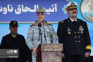 مراسم الحاق ناوشکن دیلمان