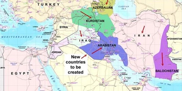 تجزیه
