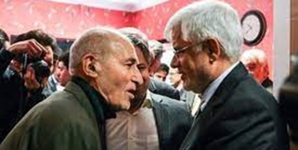 عارف و نبوی