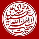 تصویر نمایه‌ی ‌حسام الدین جدی‌