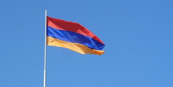 ارمنستان