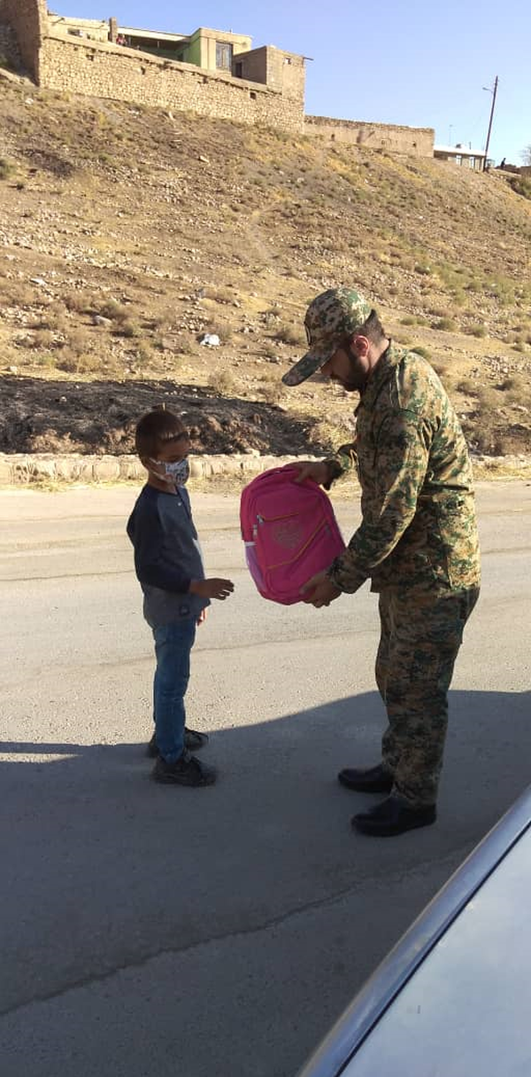 لوازم التحریر 