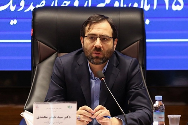 دکتر سید حیدر محمدی
