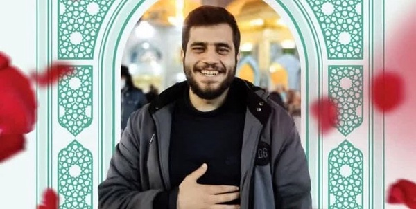 شهید مختارزاده