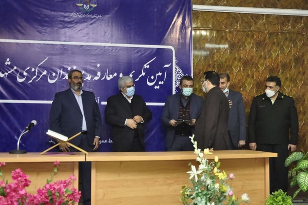 زندان