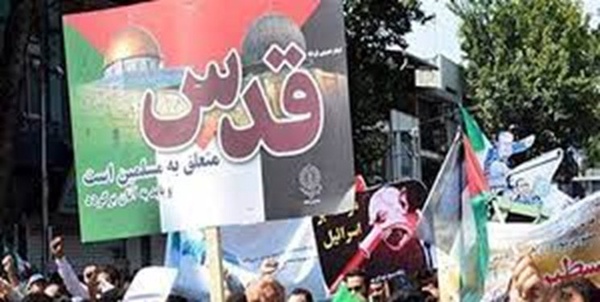  راهپیمایی روز قدس 