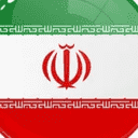 تصویر نمایه‌ی ‌حاج بهمن بهرامی‌