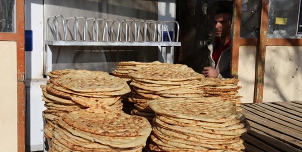 نانوایی