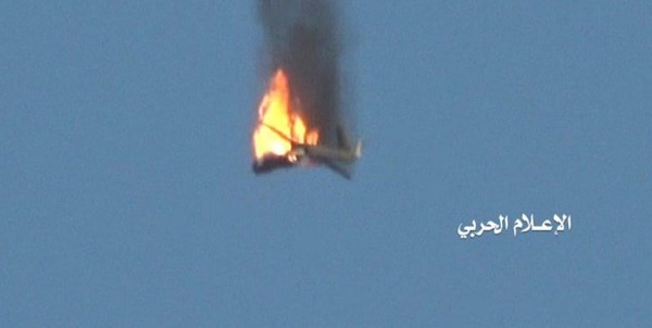 پهپاد سعودی 