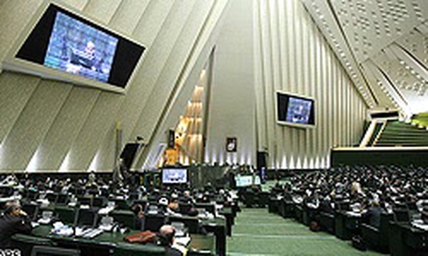 صحن علنی مجلس شورای اسلامی