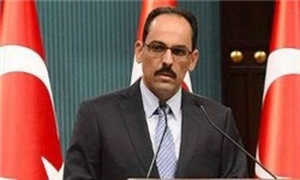 ابراهیم کالین