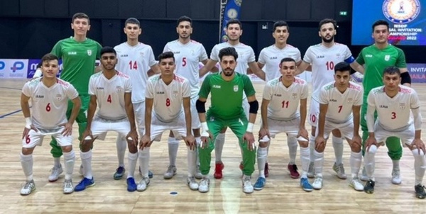 فوتسال تیم ملی زیر 20 سال