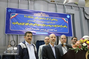 سفر وزیر نیرو به زنجان