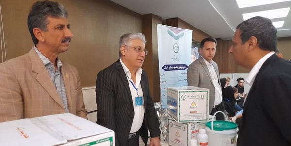 همدان 