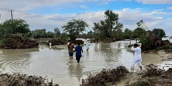 سیستان و بلوچستان