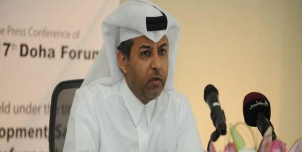 قطر