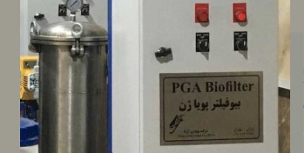 پویاژن