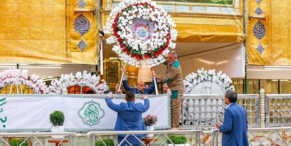 حرم علوی ماه رجب