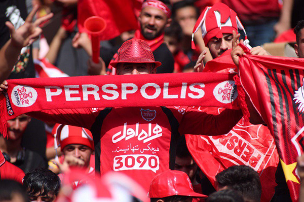 هوادار پرسپولیس