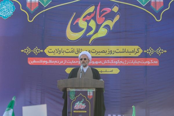 محمدرضا تویسرکانی