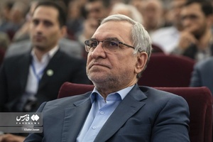 همایش خدمات ماندگار در نظام سلامت