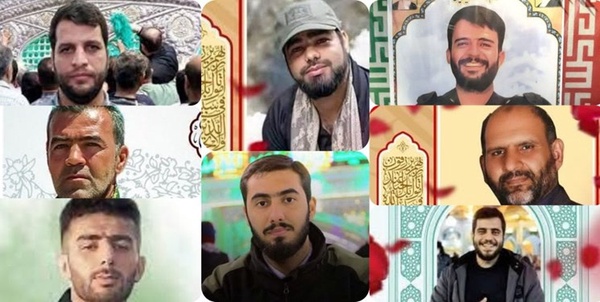 شهید تهران