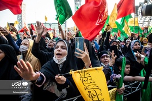 جشن آغاز امامت حضرت مهدی (عج)