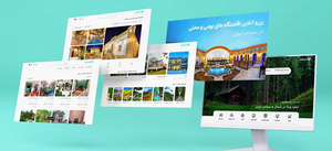 لیدوما