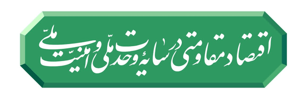 تصویر سربرگ نمایه‌ی ‌روزبه قادری‌