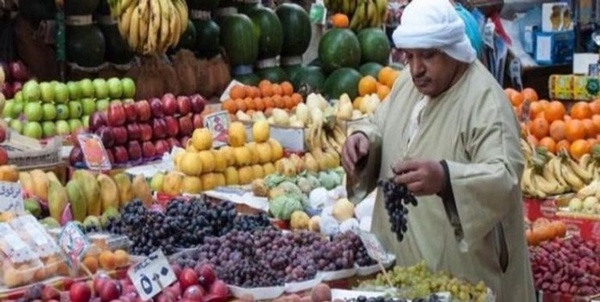 مصر