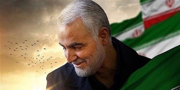 حاج قاسم