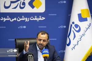 گفت و گوی خبری سیداحسان خاندوزی  وزیر اقتصاد و دارایی درخبرگزاری فارس