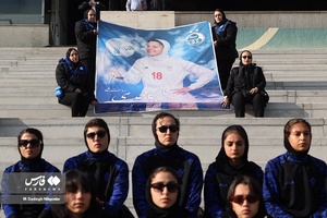 وداع با «ملیکا محمدی» در ورزشگاه آزادی