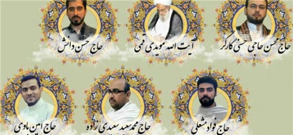 مهاجر الی‌الله